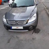 H30 کراس اچ سی کراس بیرنگ مدل۹۷