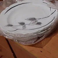 سرویس آرکوپال