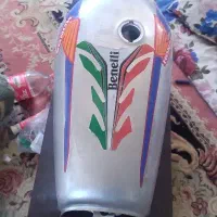 باک موتور