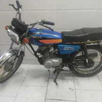 هندا مزایده