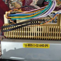 مانیتور فابریک سمند