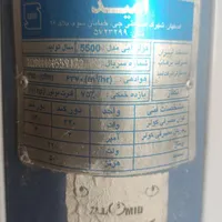 کولر آبی امید 5500 بالازن