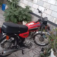 موتور سیکلت مزاییده
