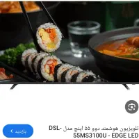 تلویزیون دوو 55 اینچ