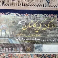 فرش کمند کویر کاشان