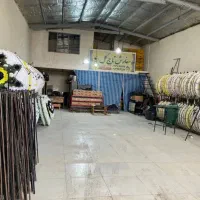 سوله-فروش