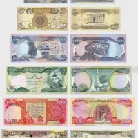 دینار کلکسیونی  عراق