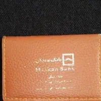 چند کارت بانکی و کارت سوخت و ماشین
