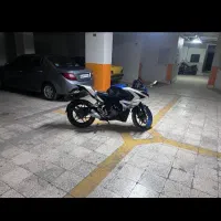 ار اس ۲۰۰