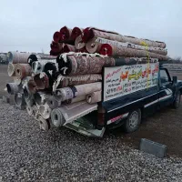 قالیشویی بیک زاده ‌