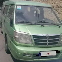 فروش فوری ون دلیکا