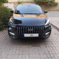 آریزو 5fl مدل 1402