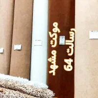 موکت عرض ۴ مخمل  سفید طوسی