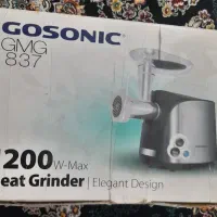 چرخ گوشت گوسنیک
