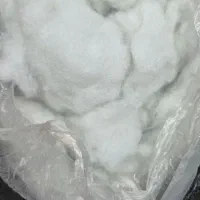 یه کیسه الیاف