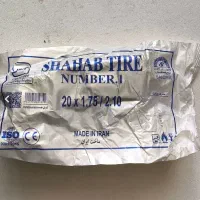 تویوب دوچرخه