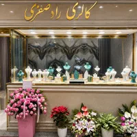 طلاتو به بهترین قیمت بفروش ۱۰۰ تا ۱۵۰ بالای تابلو