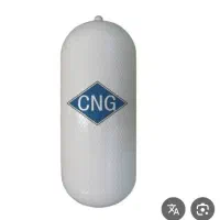 مخزن  cng