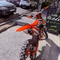 کایو۳۰۰