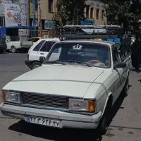 پیکان وانت دزدیده شده