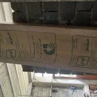 صفحه کابینت درخت سبز پلمپ شده