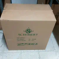 کارتون خالی جعبه اسباب کشی