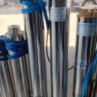 شناور موشکی یکونیم اسب ۶۰ متری نو و آکبند