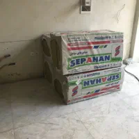 پشم سنگ