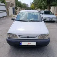 پراید هیدرولیک دوگانه مدل 88