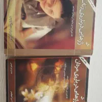 کتاب روانشناسی