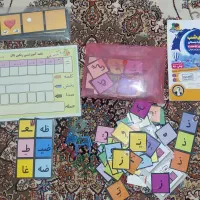 پک آموزشی حروف الفبا