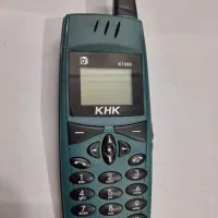 گوشی مخصوص کوهستانی