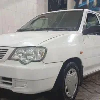 پراید