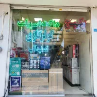 کولر گازی زانتی