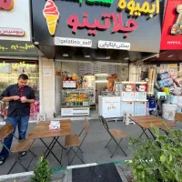 نیروی ماهر جهت کار در آبمیوه بستنی