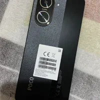 poco c71