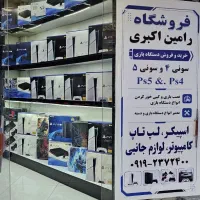 خریدوفروش ونصب بازی سونی۴ ps5.ps4.ps3.ps2.xbox