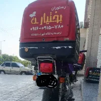 باکس اسنپ نو
