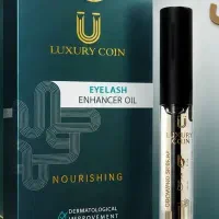 روغن تقویت مژه و ابرو لاکچری
