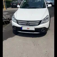 اچ کراس