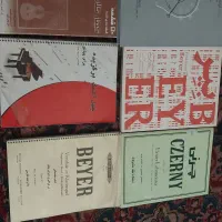 کتاب موسیقی
