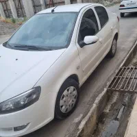 رناپلاس