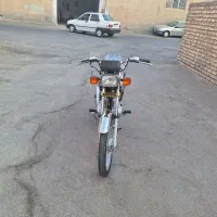 هندا