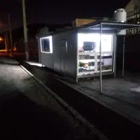 کافه دادگاه سی سخت رهن کامل