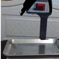 ترازو دیجیتال
