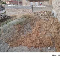 زمین ساخت و ساز