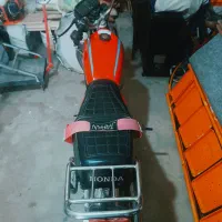 موتورسیکلت ۱۵۰