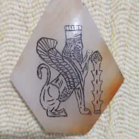 مهره عقیق قدیمی