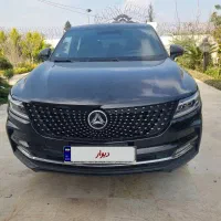 دیگنیتی پرایم مدل ۱۴۰۱ نقد و اقساط