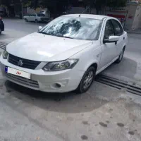 ساینا ۹۶